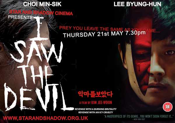 Picture for event I SAW THE DEVIL