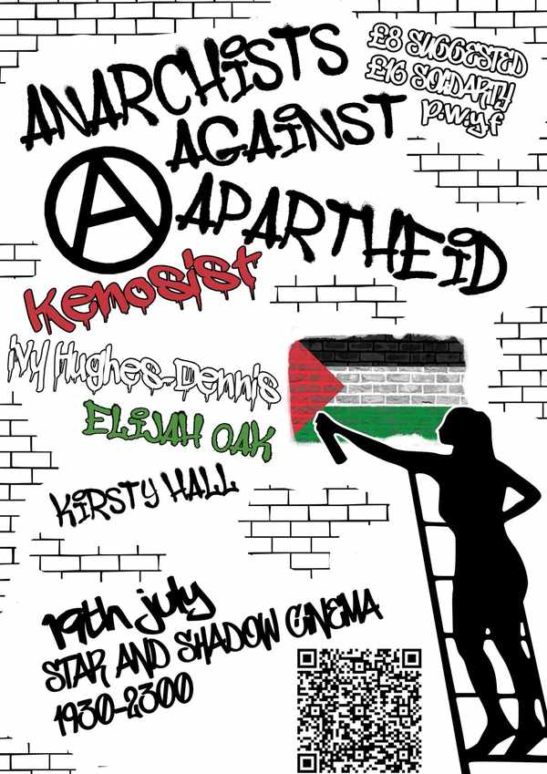Picture for event Palestine Red Crescent and Scotswood 3 Fundraiser