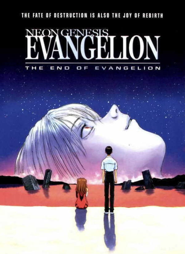 Picture for event End of Evangelion