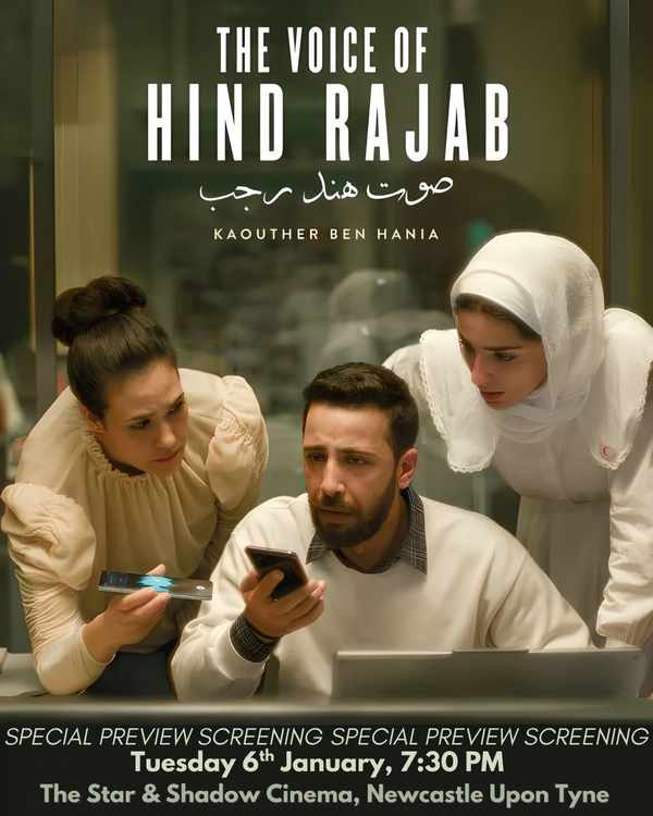 Picture for event The Voice of Hind Rajab