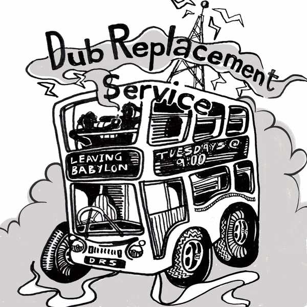 Picture for event Dub Replacement Service