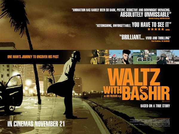 Picture for event Waltz with Bashir